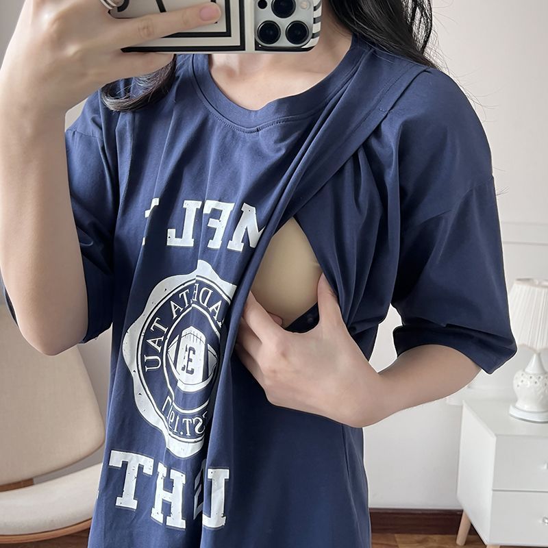Summer Clothing Usa - 授乳服妊娠中の授乳ロング Tシャツナイトガウン女性夏マタニティルーズ授乳服妊娠ホーム服