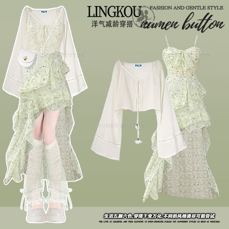 Summer Clothing Juniors - 夏服セット レディース 日焼け防止服 グリーン花柄スリングドレス ツーピースセット