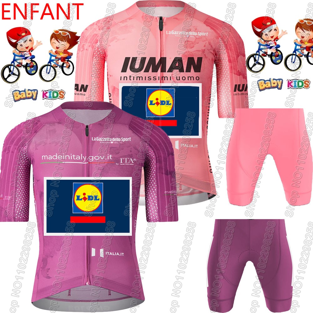 Summer De Clothing - 2025 キッズ Lidl チームツールドイタリサイクリングジャージセットピンクパープル男の子女の子サイクリング子供服ロードバイクシャツスーツ自転車