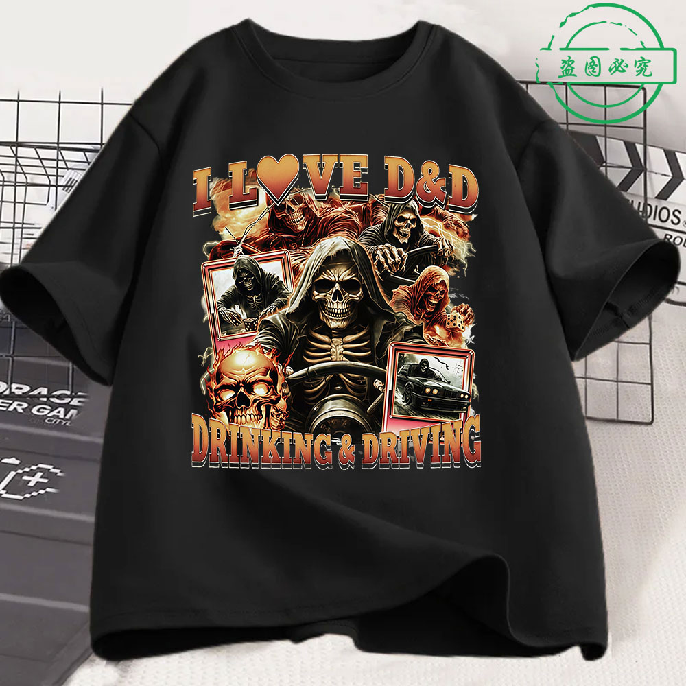 I Love D D Drinking Driving Fu - Summer Clothing Drive のレビューと価格