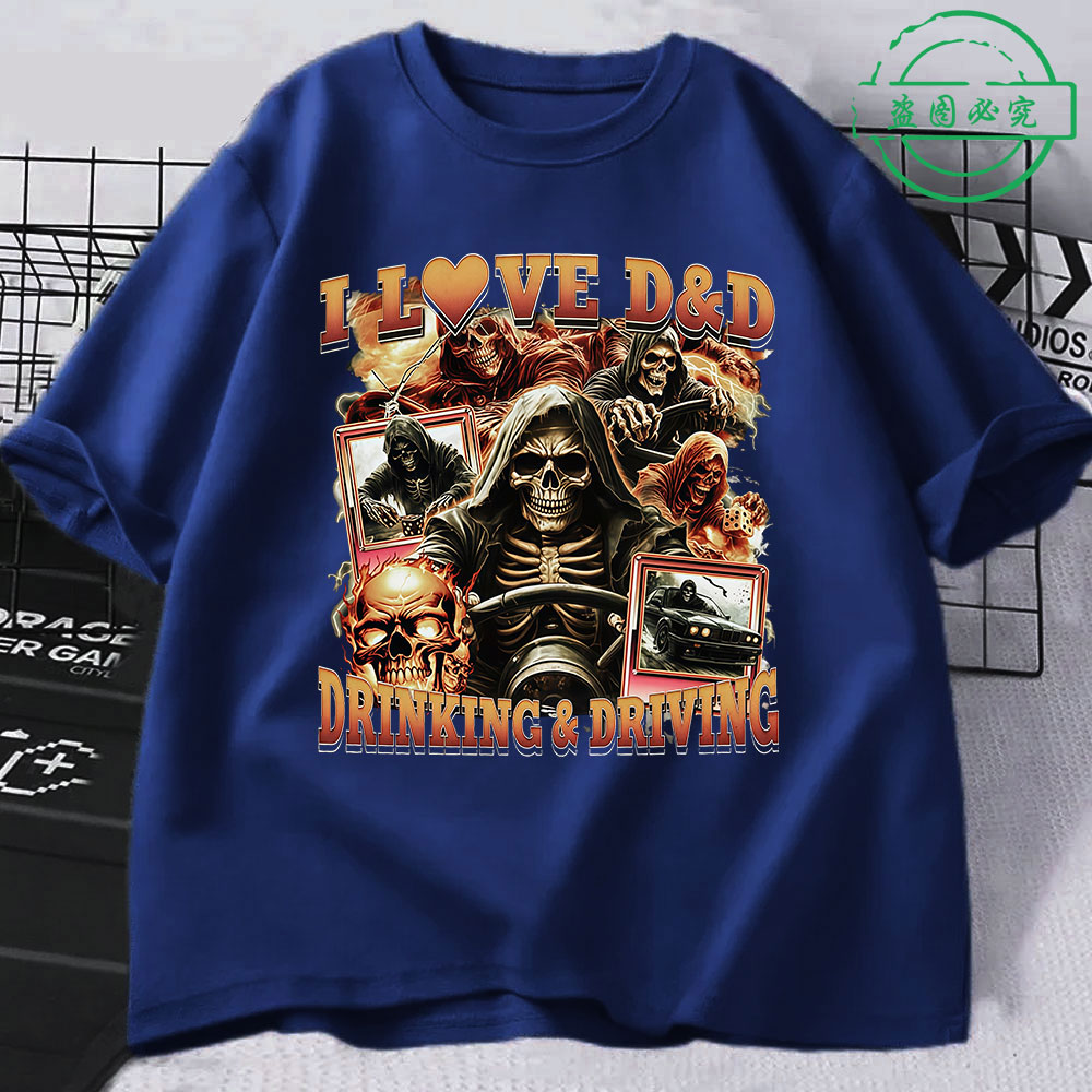 I Love D D Drinking Driving Fu - Summer Clothing Drive のレビューと価格