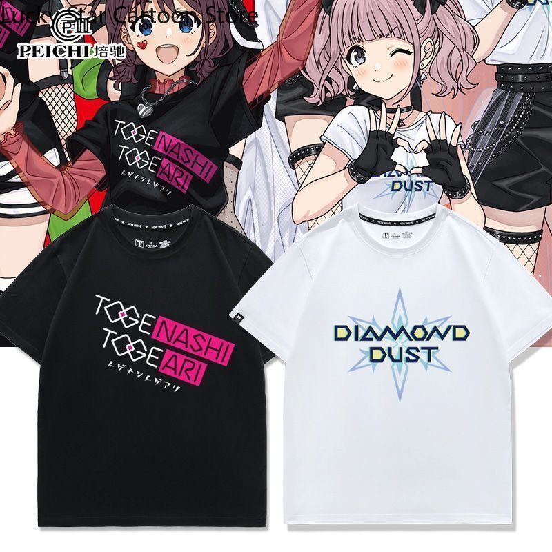 ゲーム『ガールズバンドクライ』イセリ・ニーナ コスプレトップ - Summer Clothing Girls のレビューと価格
