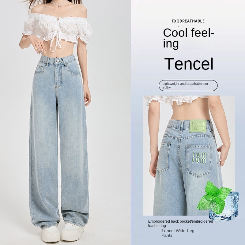 細く見える レディースパンツ ルーズ ヴィンテージ風 新トレ - Summer Clothing New Look のレビューと価格