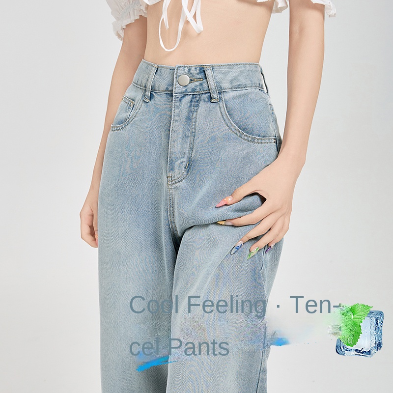 細く見える レディースパンツ ルーズ ヴィンテージ風 新トレ - Summer Clothing New Look のレビューと価格