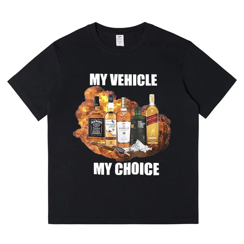 私の車、私の選択、面白いミームTシャツ、飲酒運転、ファッショ - Summer Clothing Drive のレビューと価格