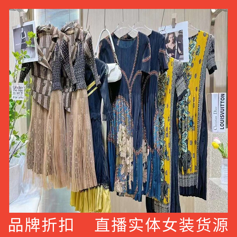 女性のための花柄のサマードレス,軽量,通気性,伸縮性,プリー - Summer Clothing Discount のレビューと価格