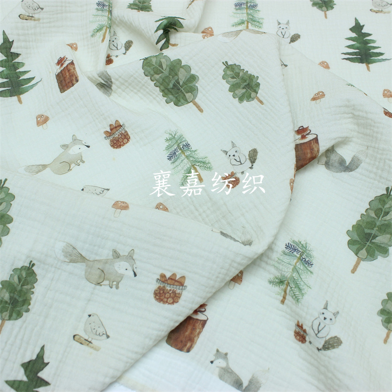 ウサギと犬の二層綿ガーゼクレープ生地、夏/秋コンディショニン - Summer Gauze Clothing のレビューと価格