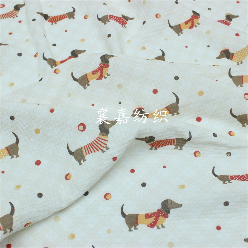 ウサギと犬の二層綿ガーゼクレープ生地、夏/秋コンディショニン - Summer Gauze Clothing のレビューと価格