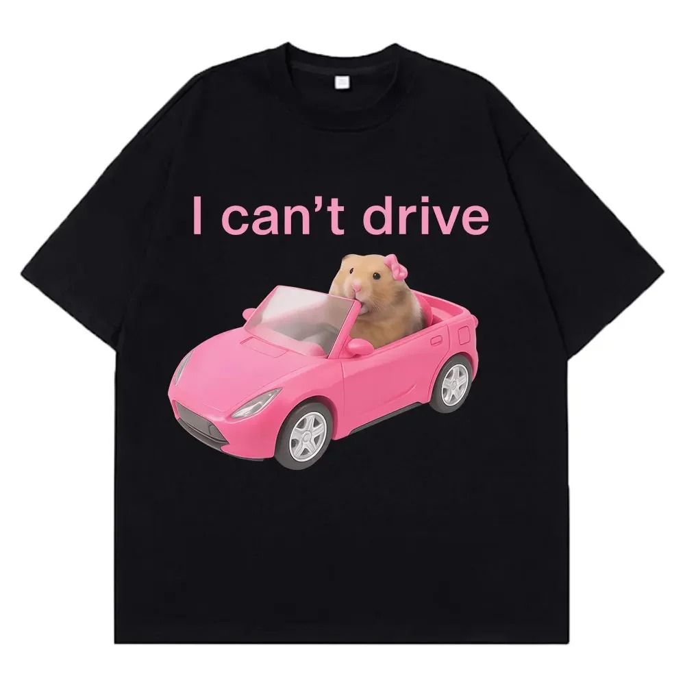 I Can Drive 面白いハムスターミーム Tシャツファ - Summer Clothing Drive のレビューと価格