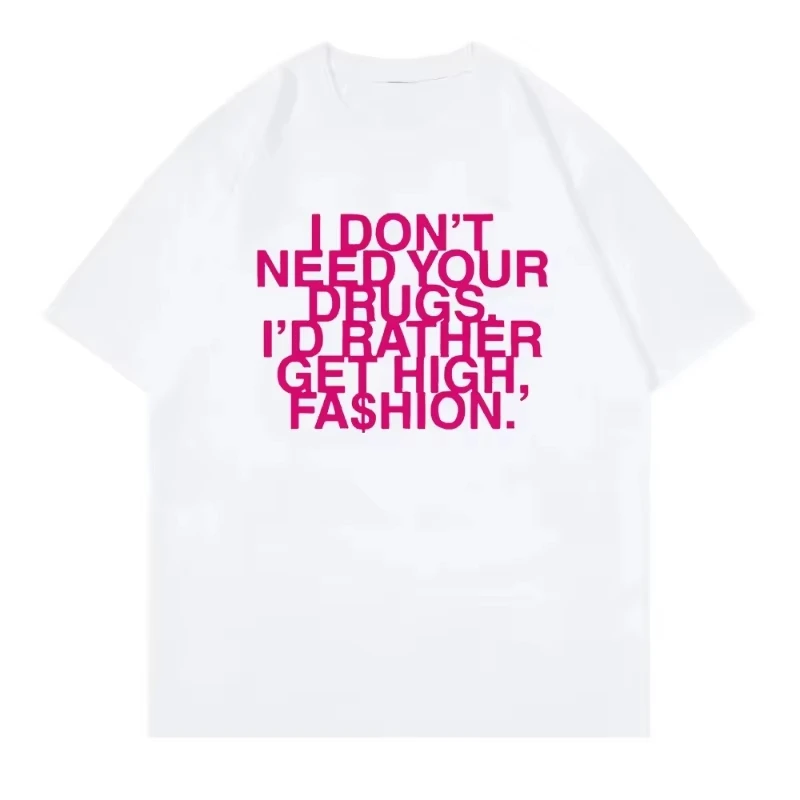 私はあなたの薬は必要ありません、ハイファッションTシャツを手 - Summer Rae Clothing のレビューと価格