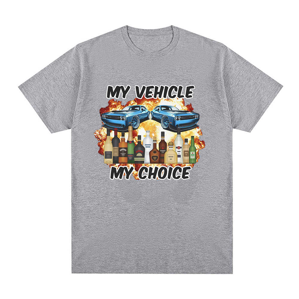 私の車両私の選択面白い飲酒運転Tシャツ男性女性服ファッション - Summer Clothing Drive のレビューと価格