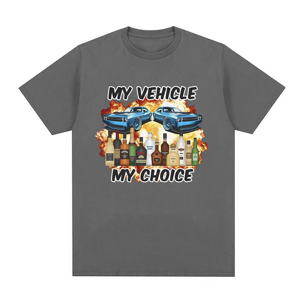 私の車両私の選択面白い飲酒運転Tシャツ男性女性服ファッション - Summer Clothing Drive のレビューと価格