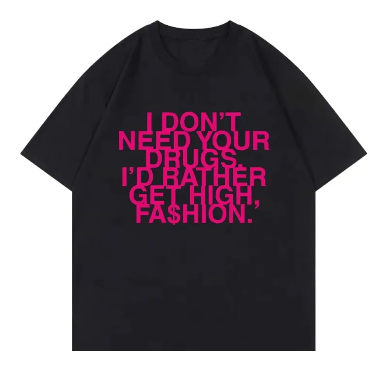 私はあなたの薬は必要ありません、ハイファッションTシャツを手 - Summer Rae Clothing のレビューと価格