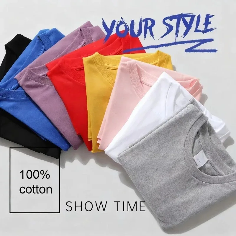 私はあなたの薬は必要ありません、ハイファッションTシャツを手 - Summer Rae Clothing のレビューと価格