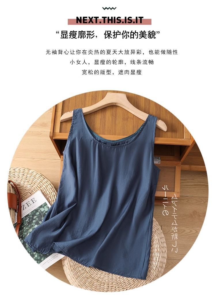 プラスサイズの女性の夏用無地婦人服ノースリーブルーズオフィス - Summer Clothing Juniors のレビューと価格