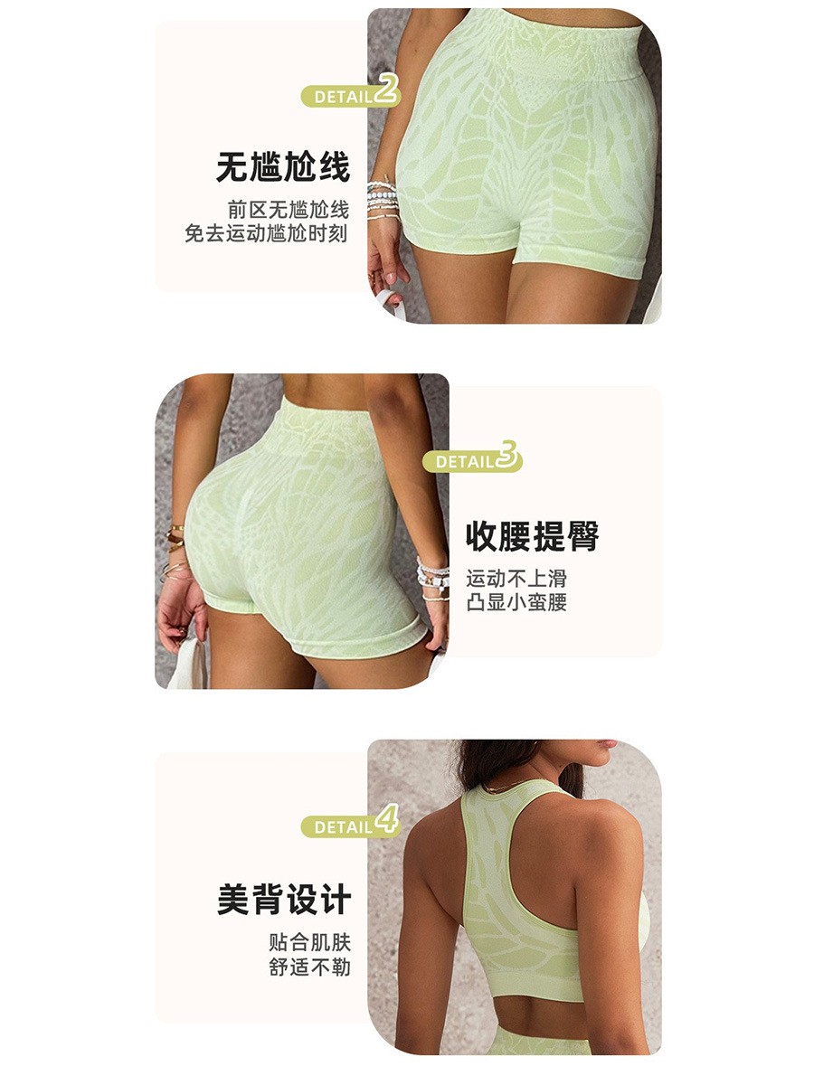 夏の女性用セクシーなスリムフィットヨガウェア、ランニングやワ - Summer Clothing Usa のレビューと価格